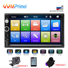 Load image into Gallery viewer, AMPrime Universal 2 din Car Multimedia Player Autoradio 2din Stereo 7" Touch Screen Video MP5 Player Auto Radio Backup Camera